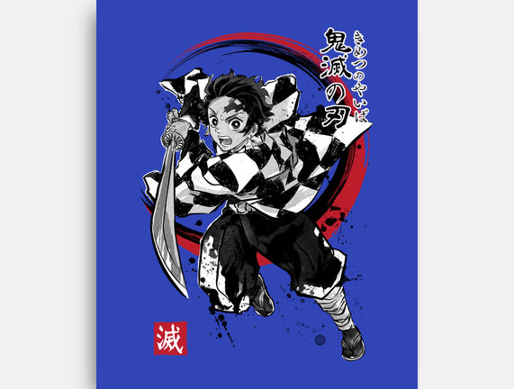 Demon Slayer Sumi-E