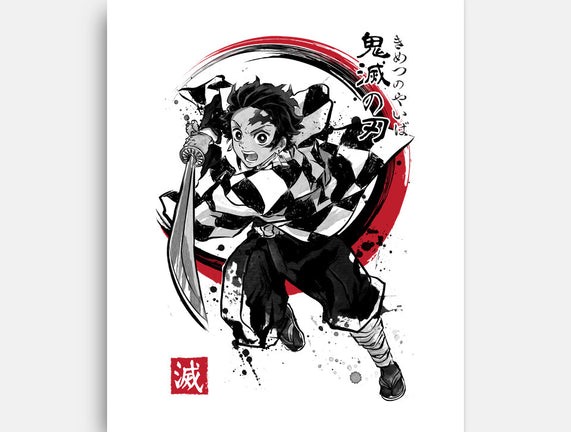 Demon Slayer Sumi-E