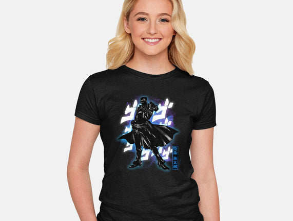 Cosmic Bizarre