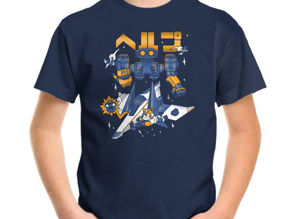 Space Troubles