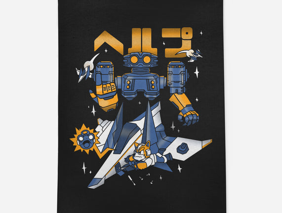 Space Troubles