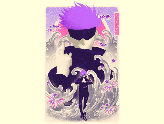 Musha-E Satoru