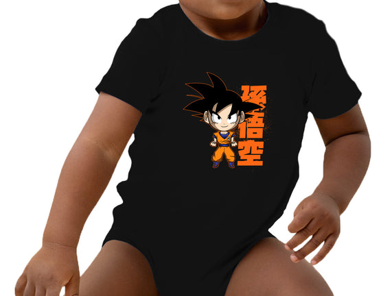 Son Goku Chibi