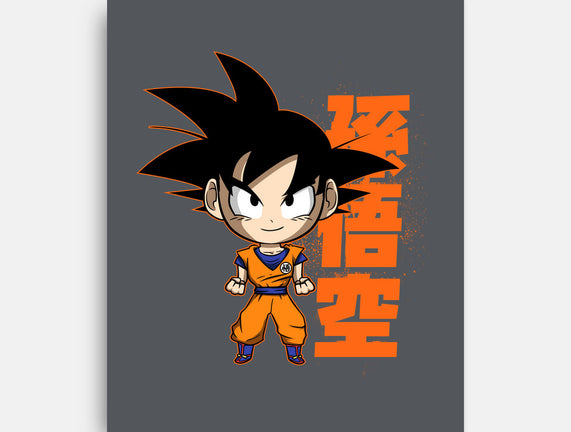 Son Goku Chibi