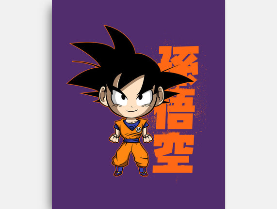 Son Goku Chibi