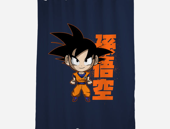 Son Goku Chibi