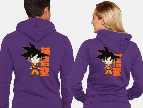 Son Goku Chibi