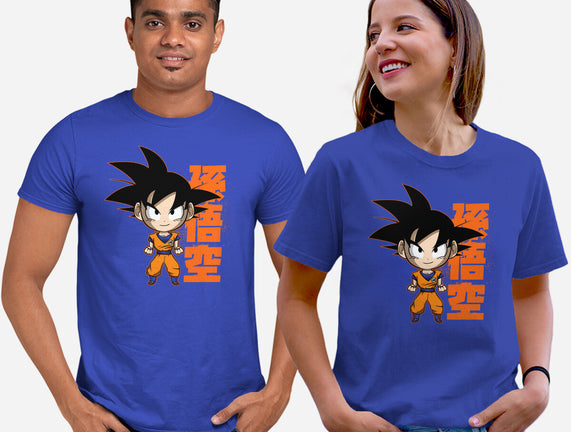 Son Goku Chibi