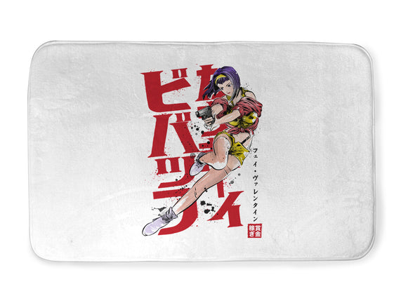 Faye Sumi-E