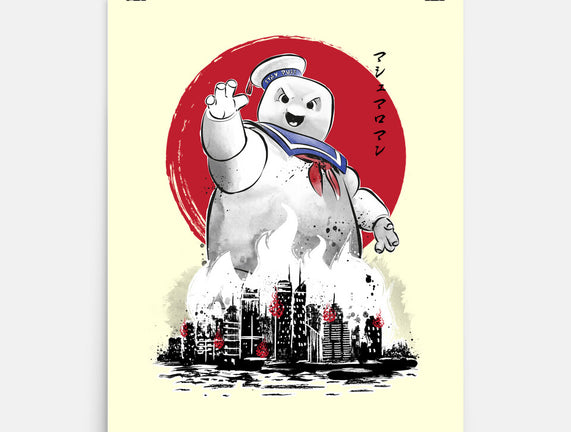 Marshmallow Man Sumi-E