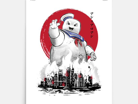 Marshmallow Man Sumi-E