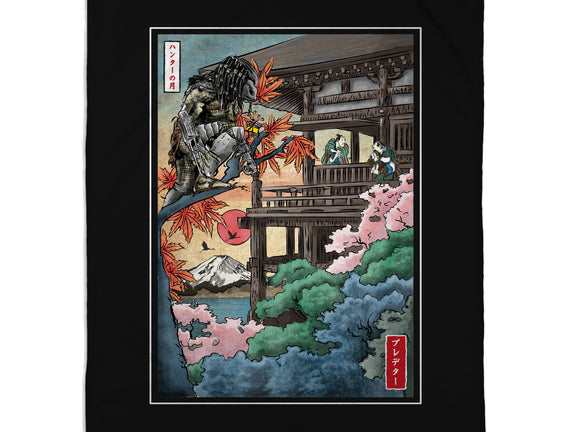 Trophy Hunter In Japan