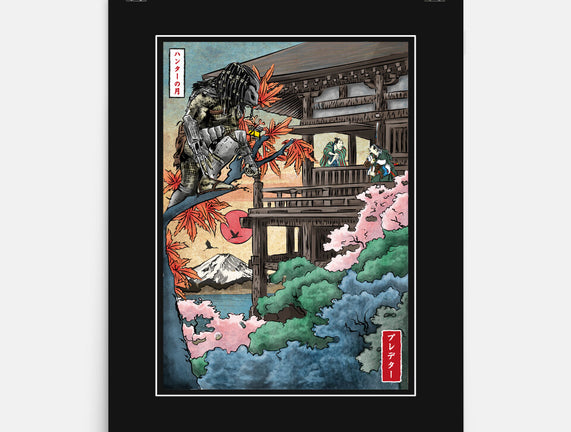 Trophy Hunter In Japan