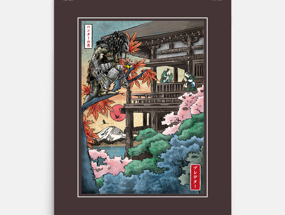 Trophy Hunter In Japan