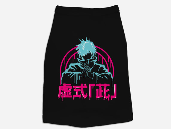 Hollow Purple Gojo