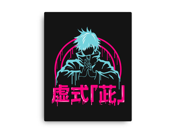 Hollow Purple Gojo