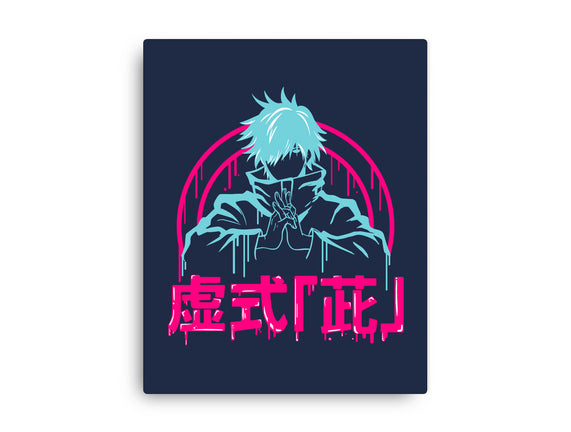 Hollow Purple Gojo