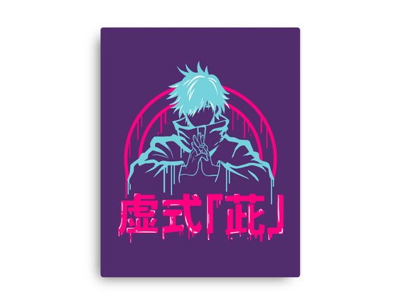 Hollow Purple Gojo