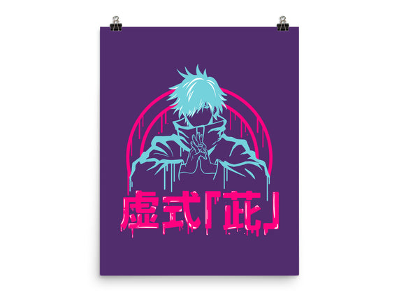 Hollow Purple Gojo