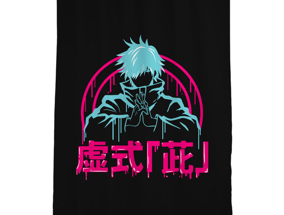 Hollow Purple Gojo