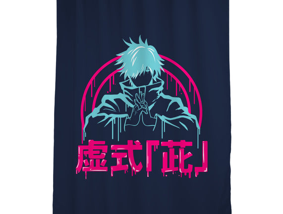 Hollow Purple Gojo