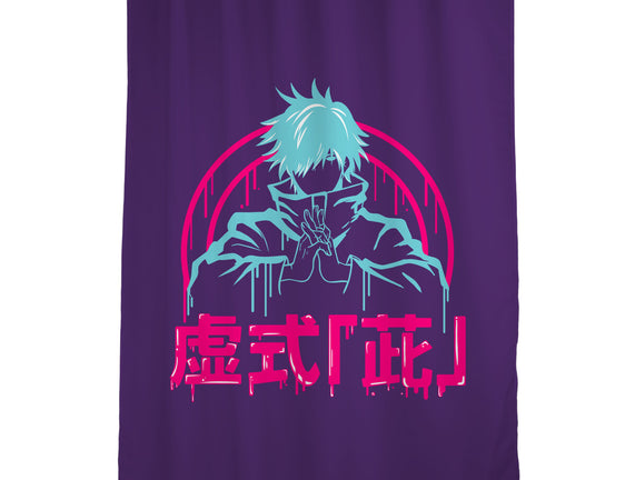 Hollow Purple Gojo