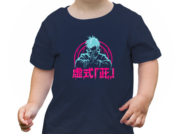 Hollow Purple Gojo
