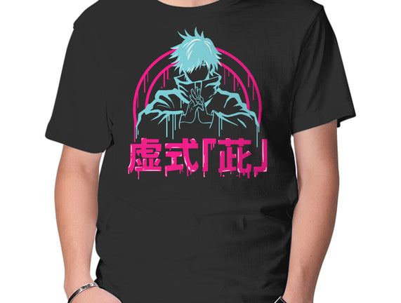Hollow Purple Gojo