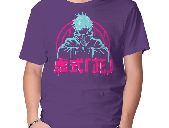 Hollow Purple Gojo