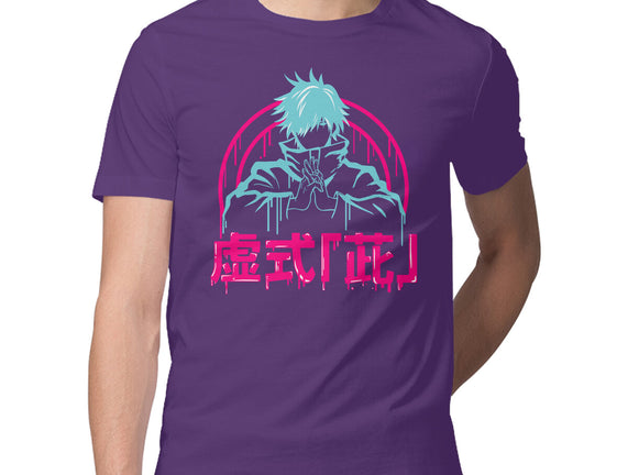 Hollow Purple Gojo