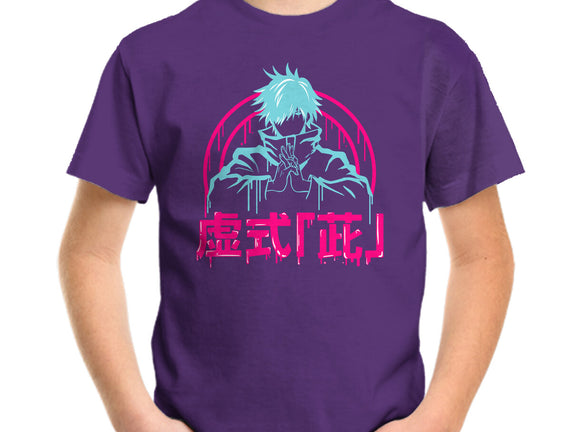 Hollow Purple Gojo