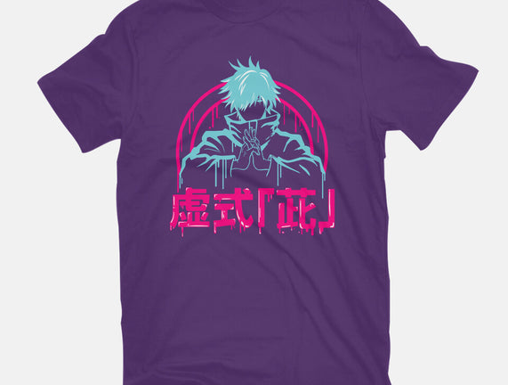 Hollow Purple Gojo