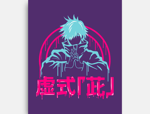 Hollow Purple Gojo