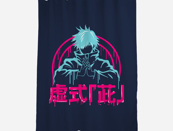 Hollow Purple Gojo