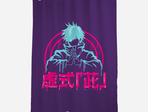 Hollow Purple Gojo