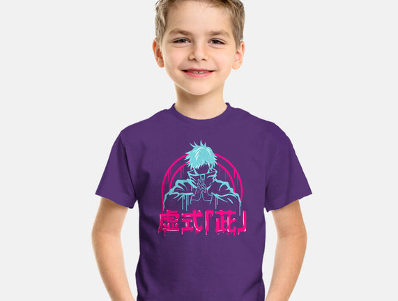 Hollow Purple Gojo