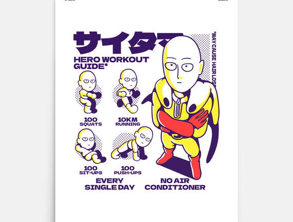Hero Workout Guide