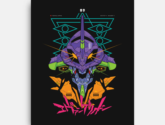 Eva Mecha