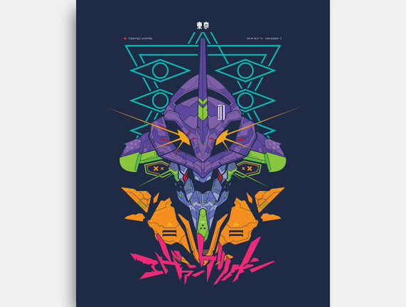 Eva Mecha