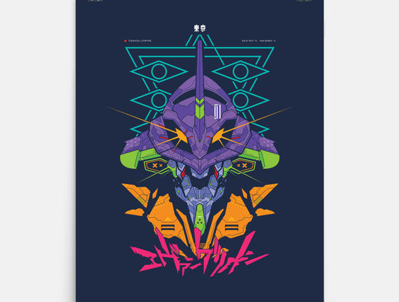 Eva Mecha
