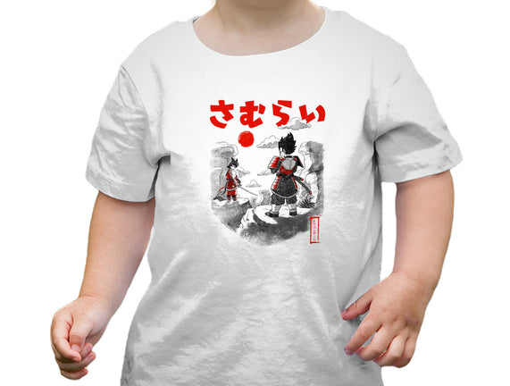 Samurai Battle