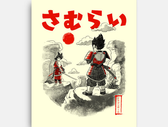 Samurai Battle