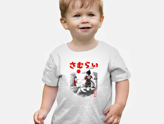 Samurai Battle