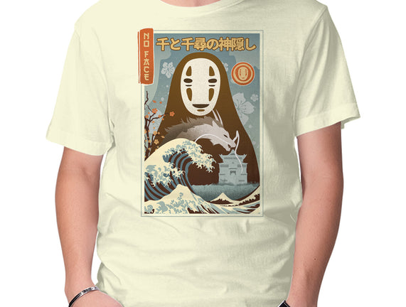 A Faceless Spirit