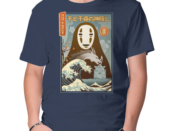 A Faceless Spirit