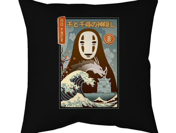 A Faceless Spirit
