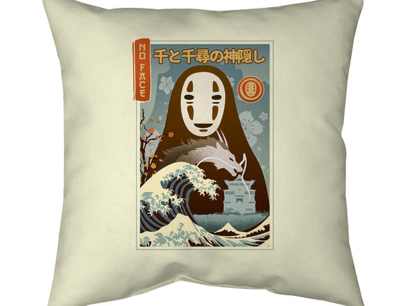 A Faceless Spirit