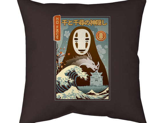 A Faceless Spirit