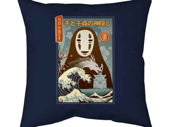 A Faceless Spirit