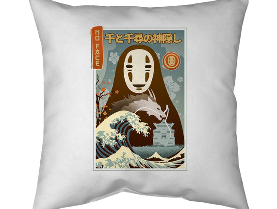A Faceless Spirit